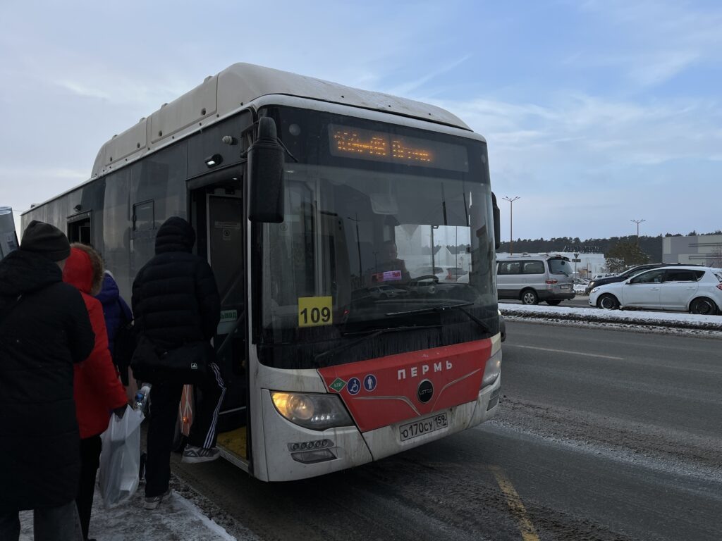    Фото: v-kurse.ru Ольга Гилёва