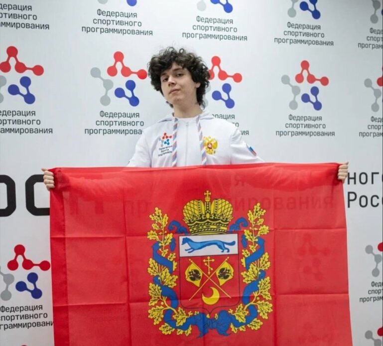    Оренбуржец Дамир Каламутдинов вошёл в состав делегации России на международных соревнованиях Оренбуржье