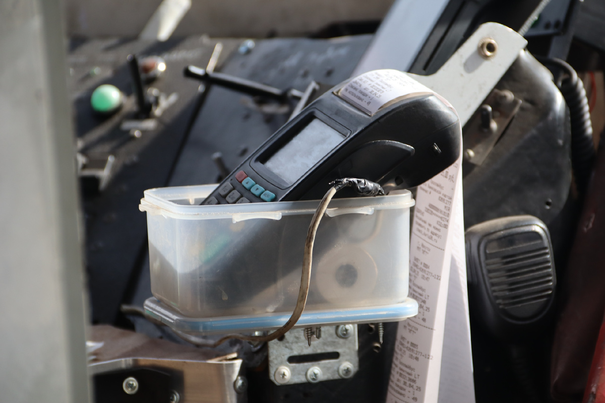 Фото "Иркутск Сегодня"