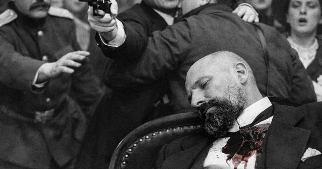 Выстрел в опере: убийство Петра Аркадьевича Столыпина (1911 год)