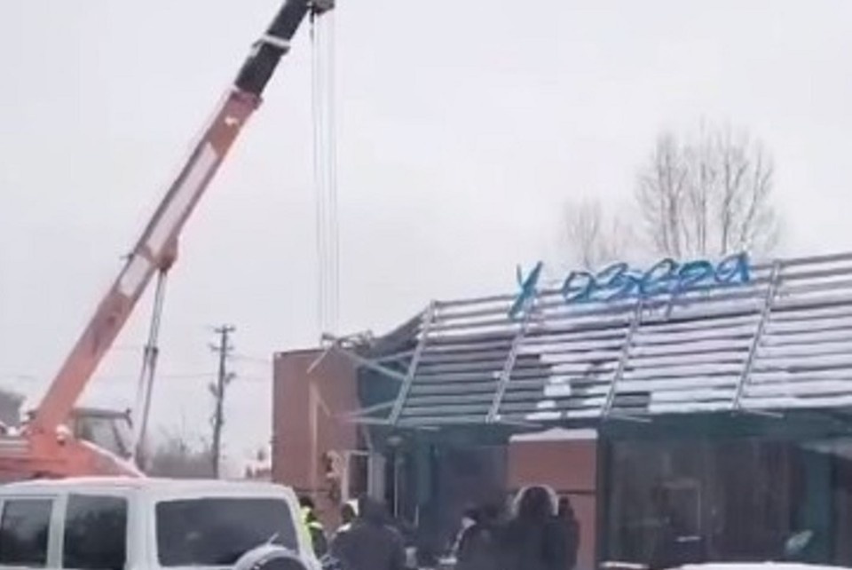    На месте работает спецтехника. Фото: скриншот