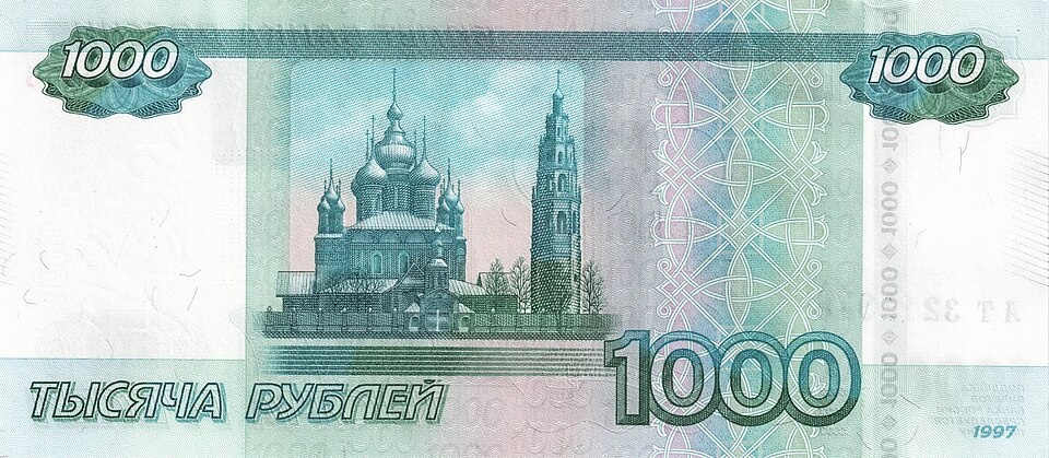 изображение из открытого источника