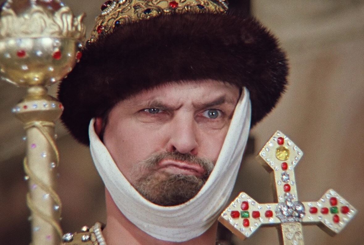 Кадр фильма «Иван Васильевич меняет профессию» (1973)