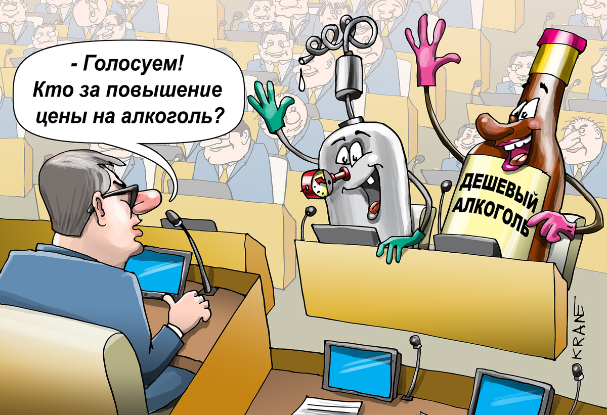 Карикатуры Евгения Крана