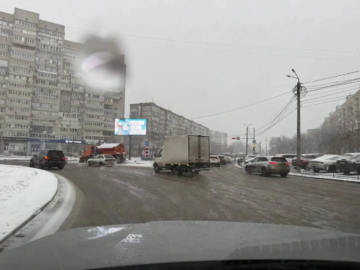    Фото: Александр Скрябин / tg.org