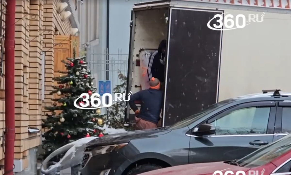     Скриншот/360.ru