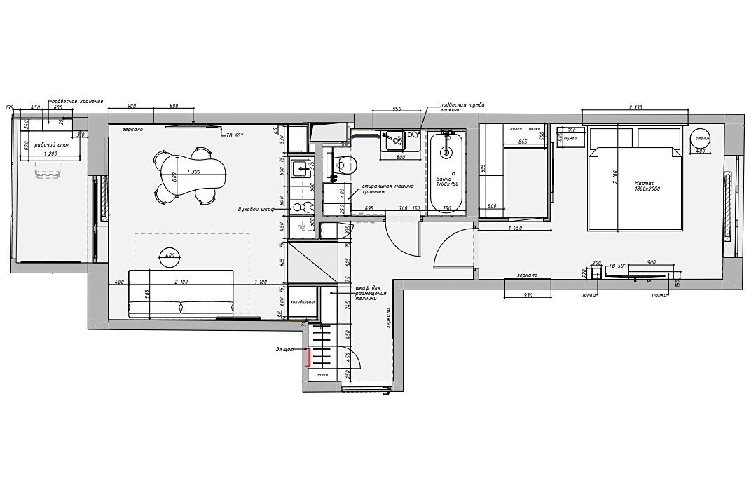 Итоговая планировка и расстановка мебели
