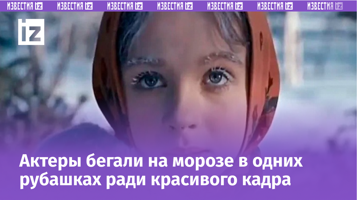 Фото с сайта Пятого канала