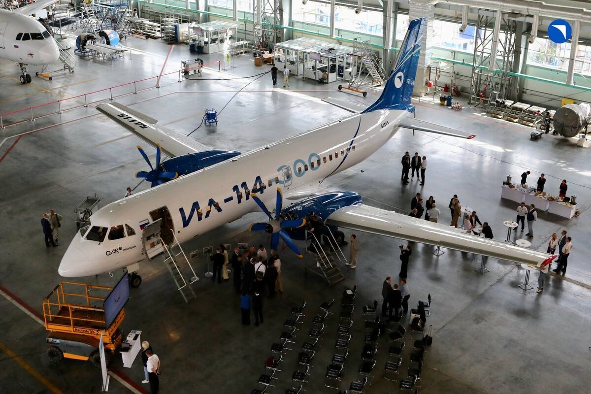 Презентация Ил-114-300 в Екатеринбурге