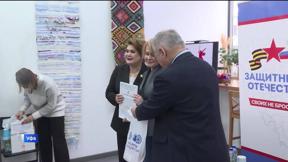   В Уфе наградили сотрудников ГТРК «Башкортостан» за освещение деятельности госфонда «Защитники Отечества»