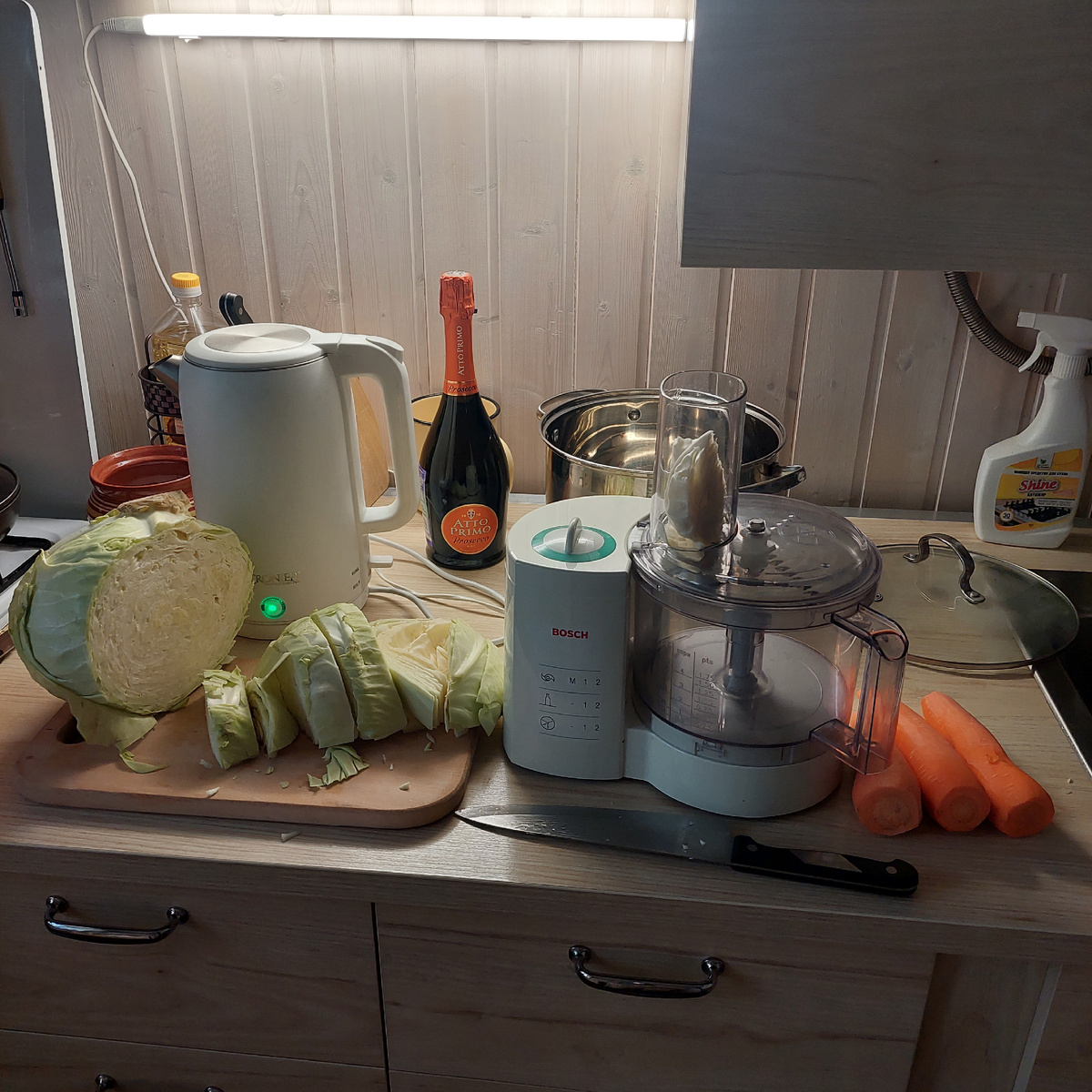 Подготовила поле деятельности.