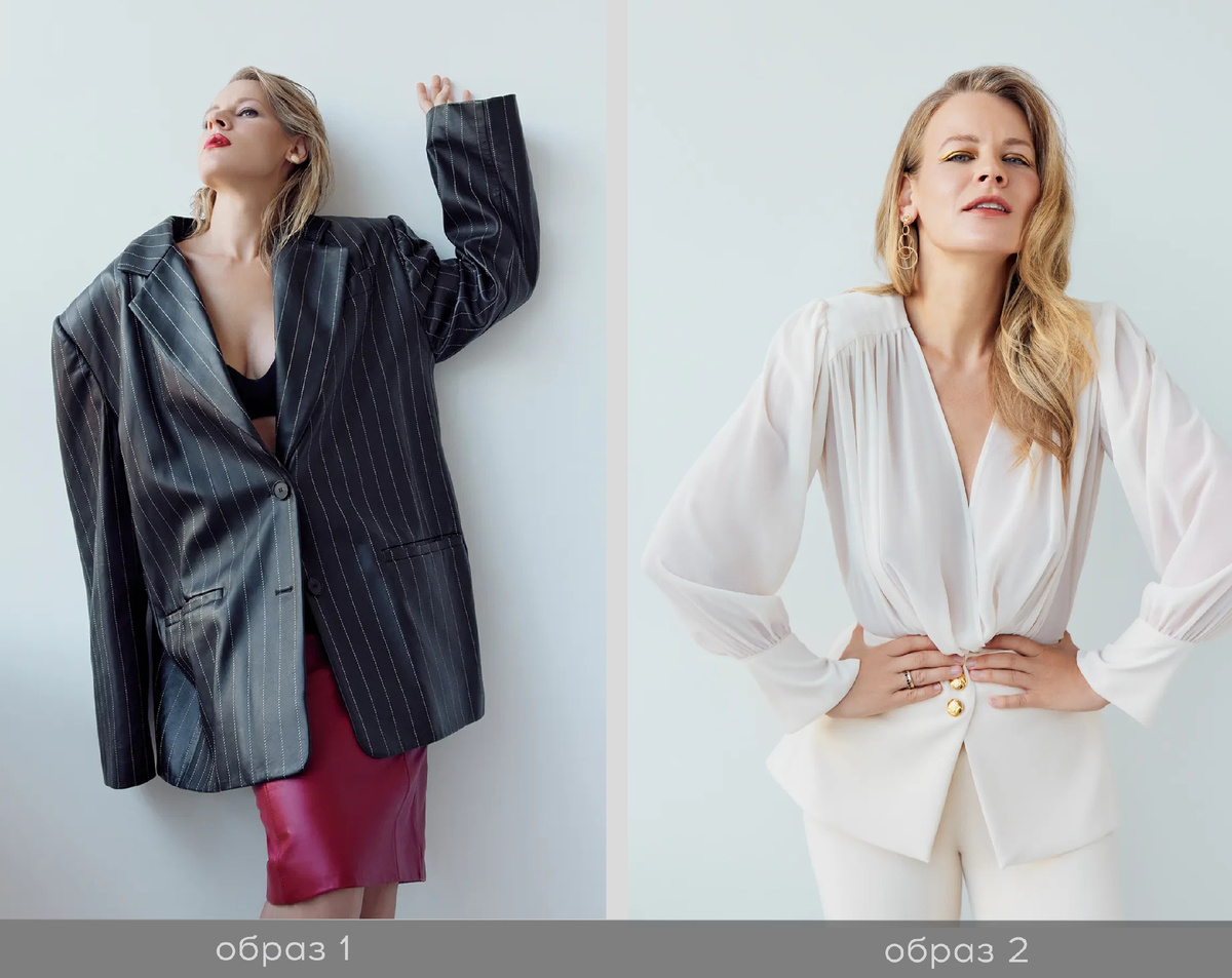 Александра Ребёнок предпочитает микс винтажных вещей, масс-маркета и тяжёлого люкса, ориентируясь не на бренды, а на смысл и форму.