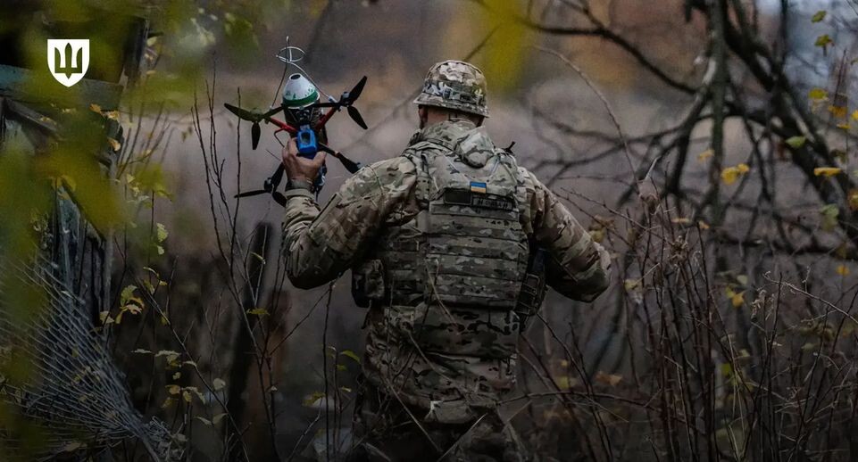    Ministry of Defence of Ukraine