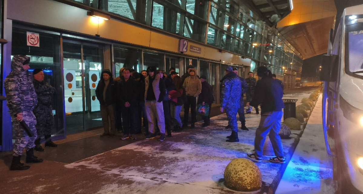   УФССП ро Яо