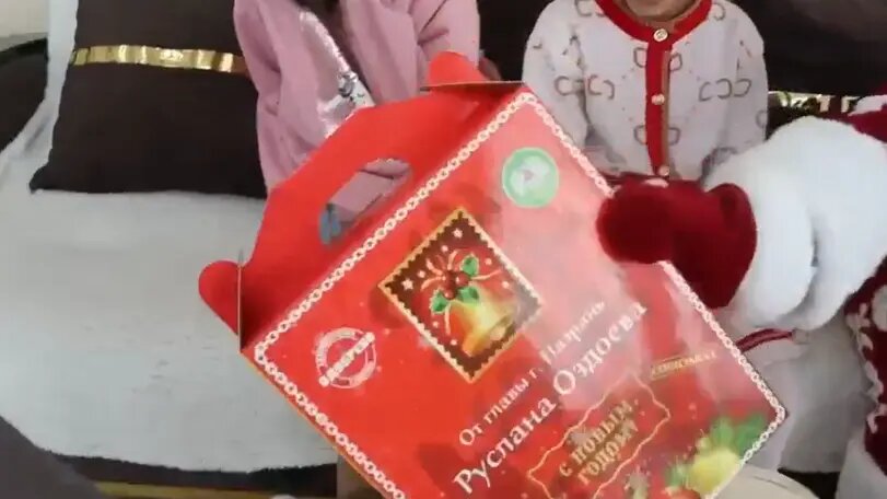 Фото:администрация г. Назрань