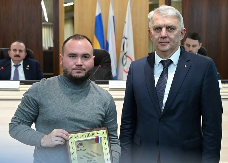    Фото ТГ-канала администрации Новошахтинска Редактор