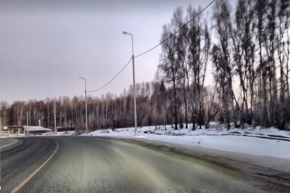    Под Новосибирском отремонтировали участок дороги, ведущей к СКИФу