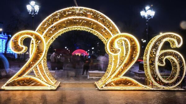    © РИА Новости . Евгений Биятов