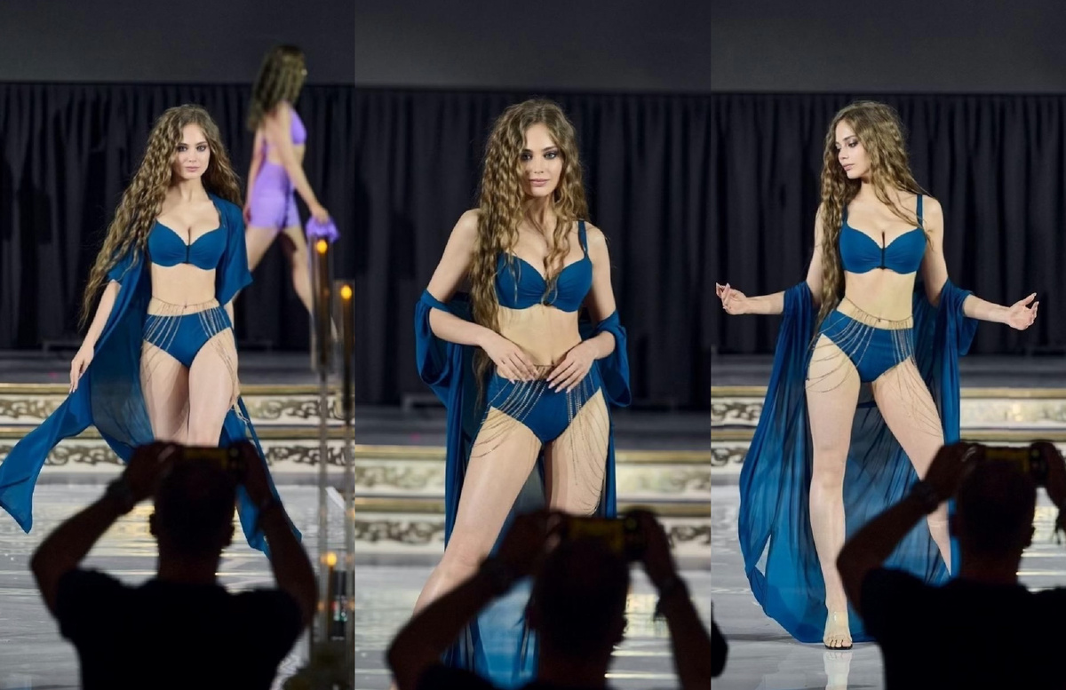 Артикул на Ozon: 1853017956