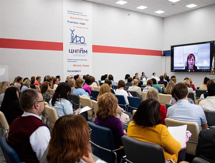    ФОТО: Региональный центр трудовых ресурсов