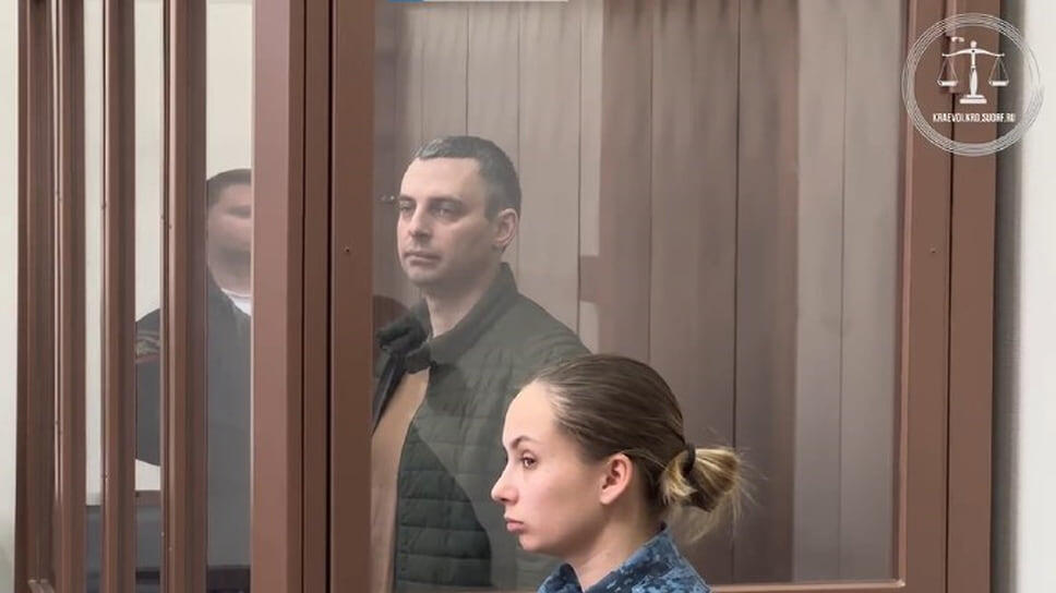 Фото: объединенная пресс-служба судов Краснодарского края