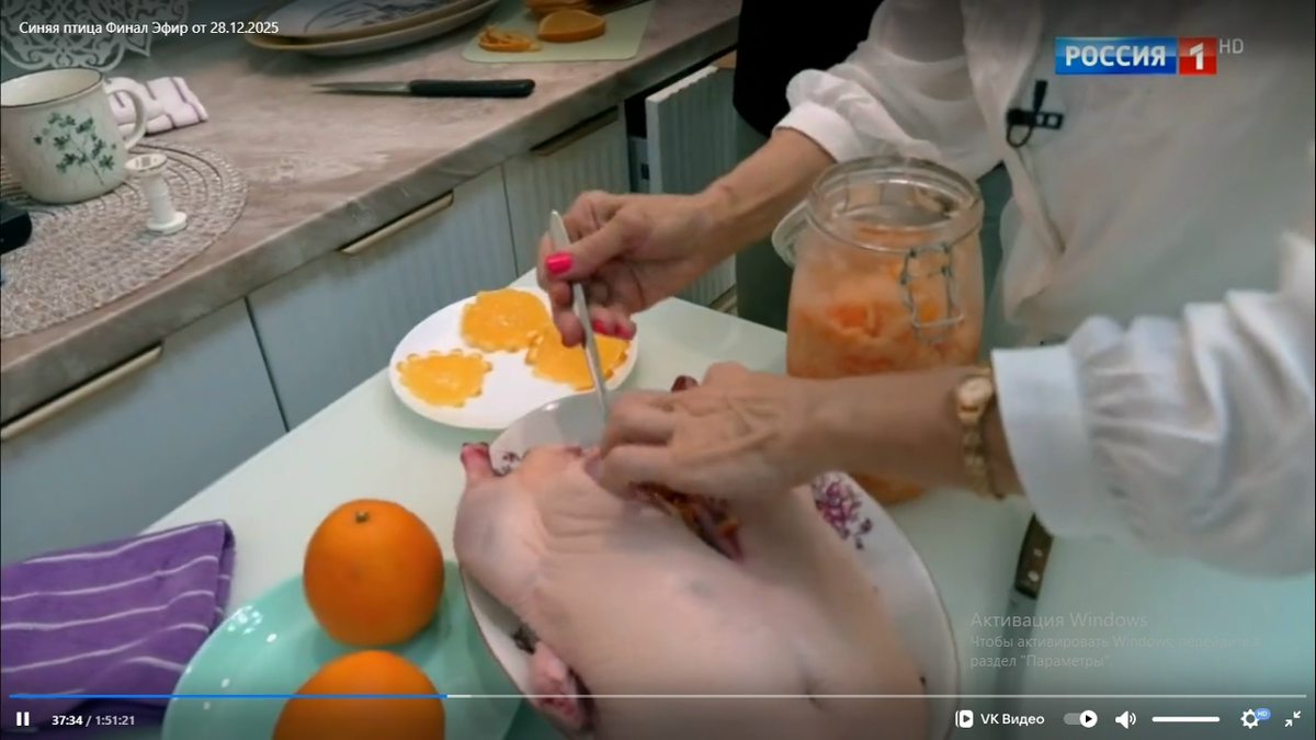 Кадр передачи. Фото автора. 