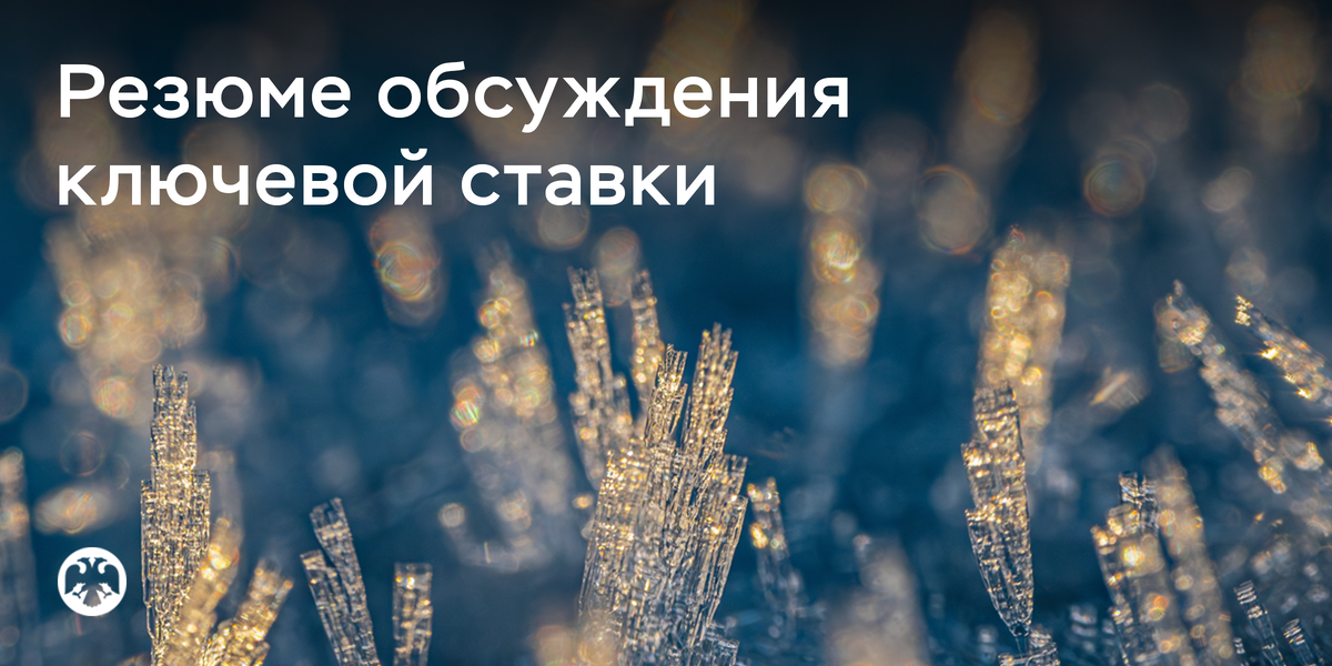 Фото: Shutterstock / Emvat Mosakovskis