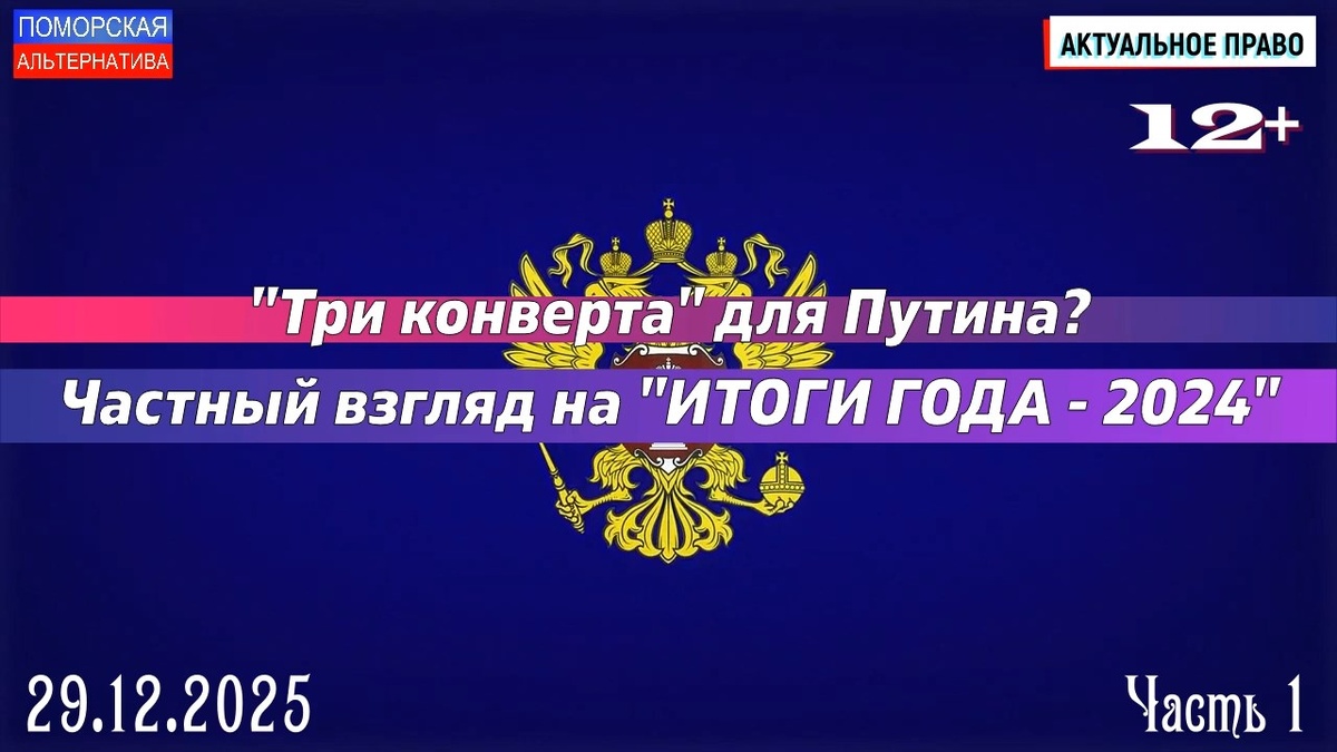 https://vk.com/video-161190953_456239248