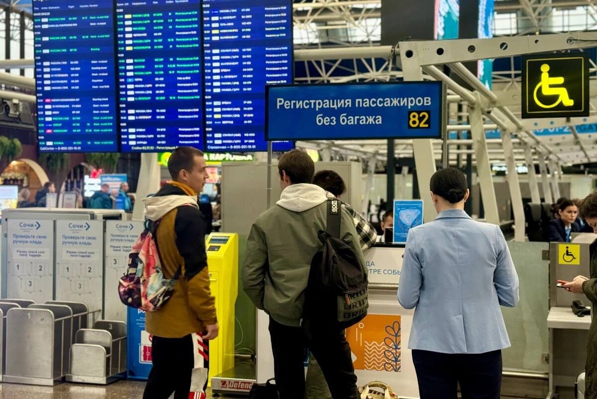    Фото t.me/aeroaer