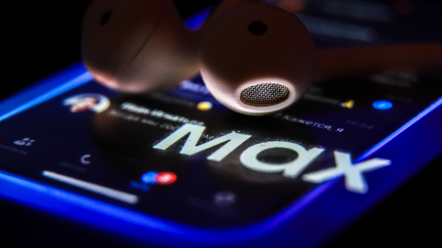    Фото: ИЗВЕСТИЯ/Сергей Коньков