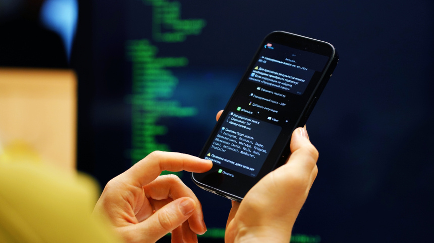    Фото: ИЗВЕСТИЯ/Анна Селина