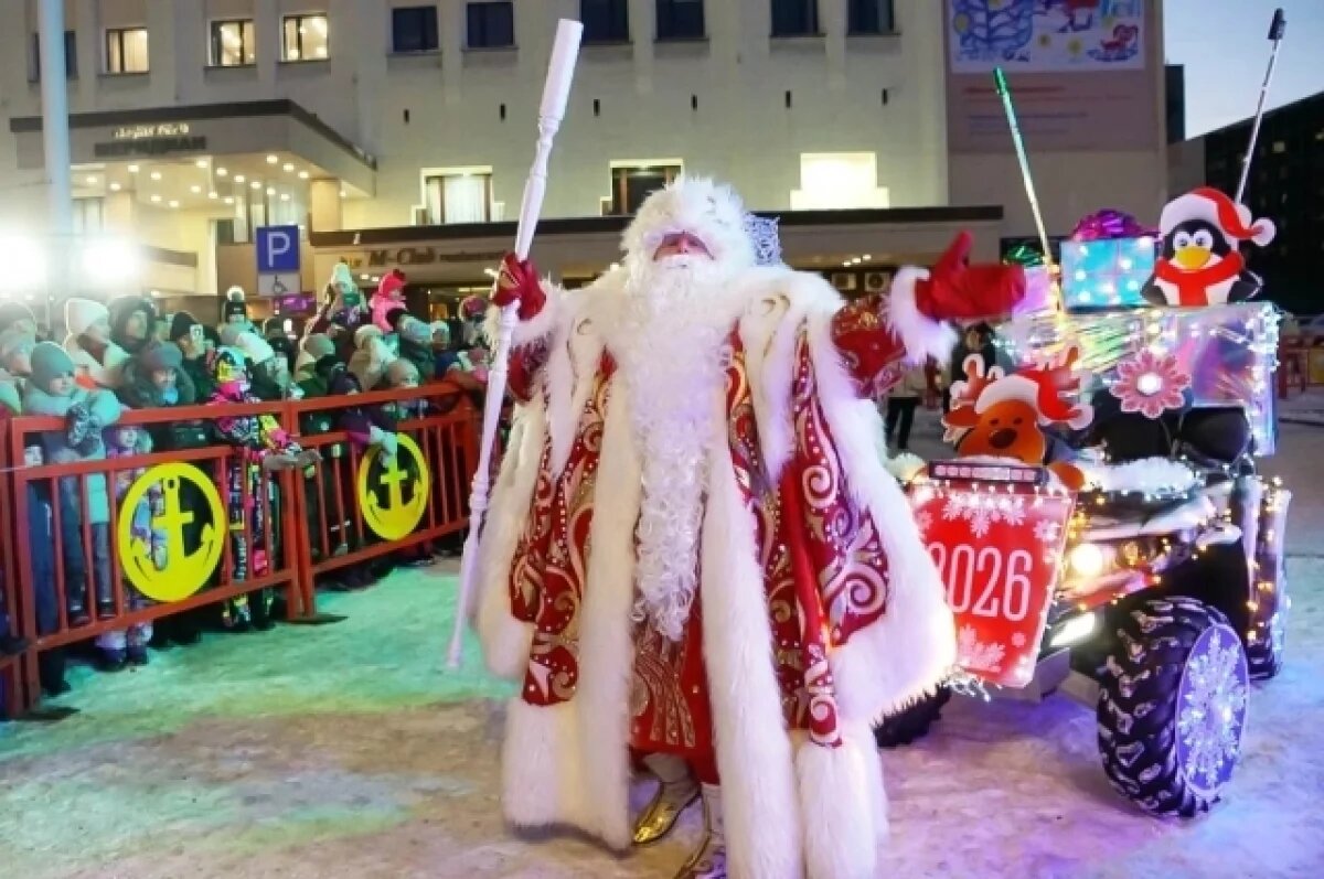    Новый год — 2026 в Мурманске.