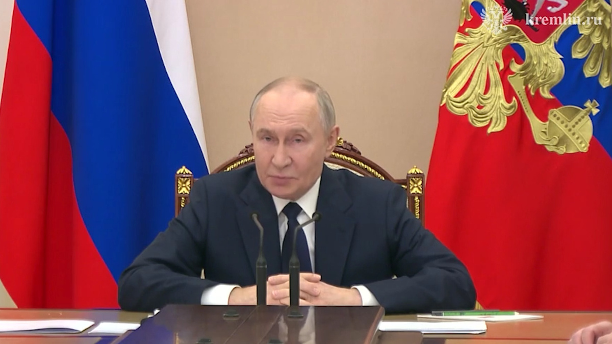    Первый канал