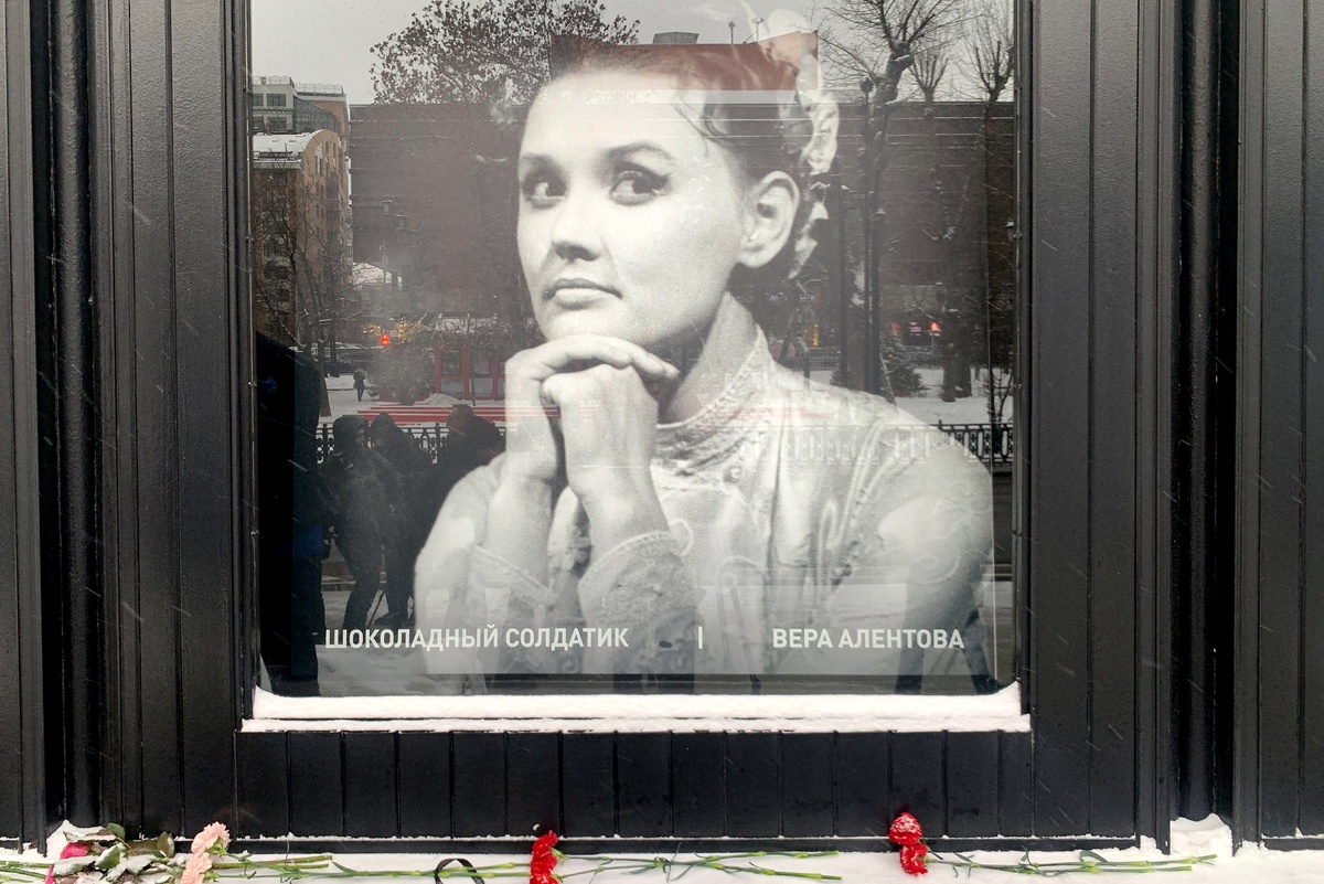    Алиса Куликова/ТАСС