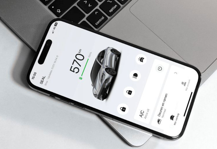 Через мастер-аккаунт BYD можно запускать двигатель, контролировать заряд, отслеживать авто на карте. Пошагово разбираем регистрацию в приложении и привязываем машину по VIN-коду.