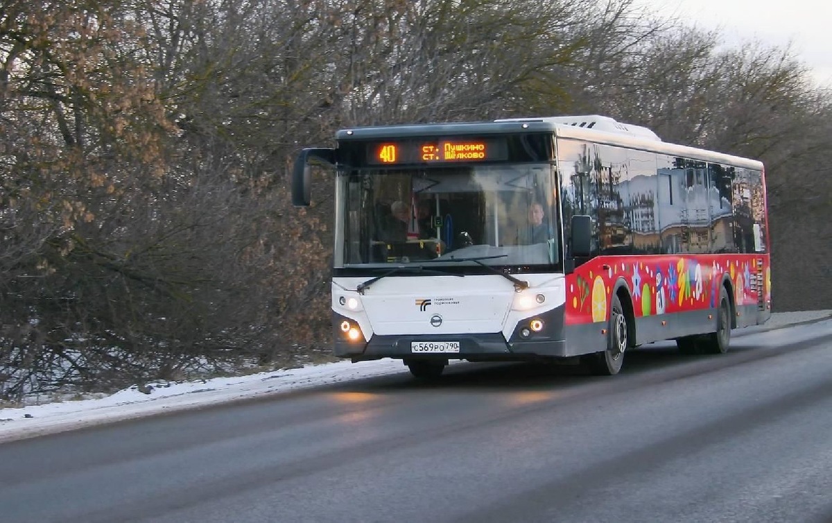    Фото: пресс-служба Министерства транспорта и дорожной инфраструктуры Московской области