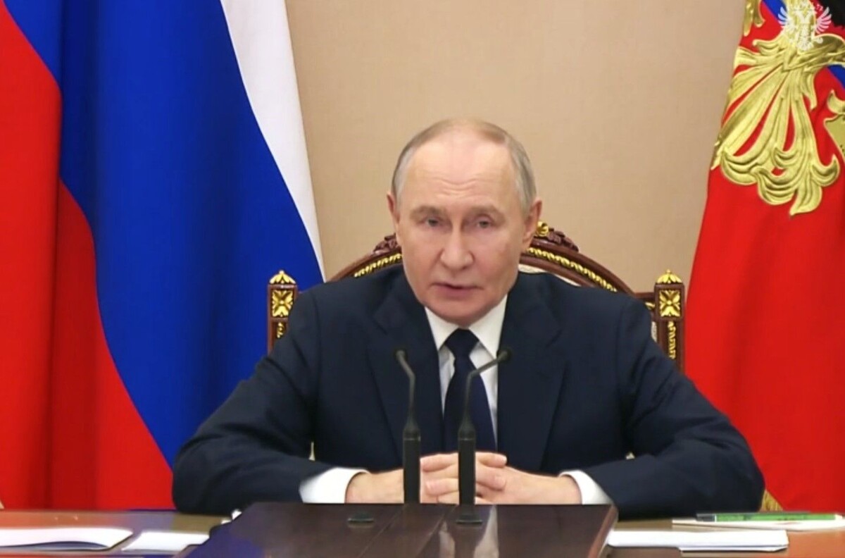     / Источник: кадр из видео