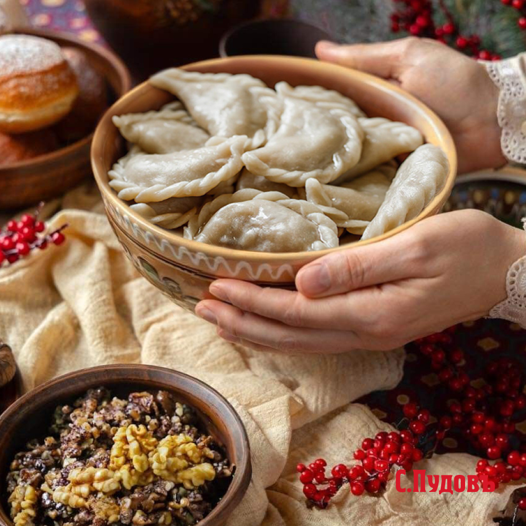 Святочные гадания: традиция и кулинарные ритуалы