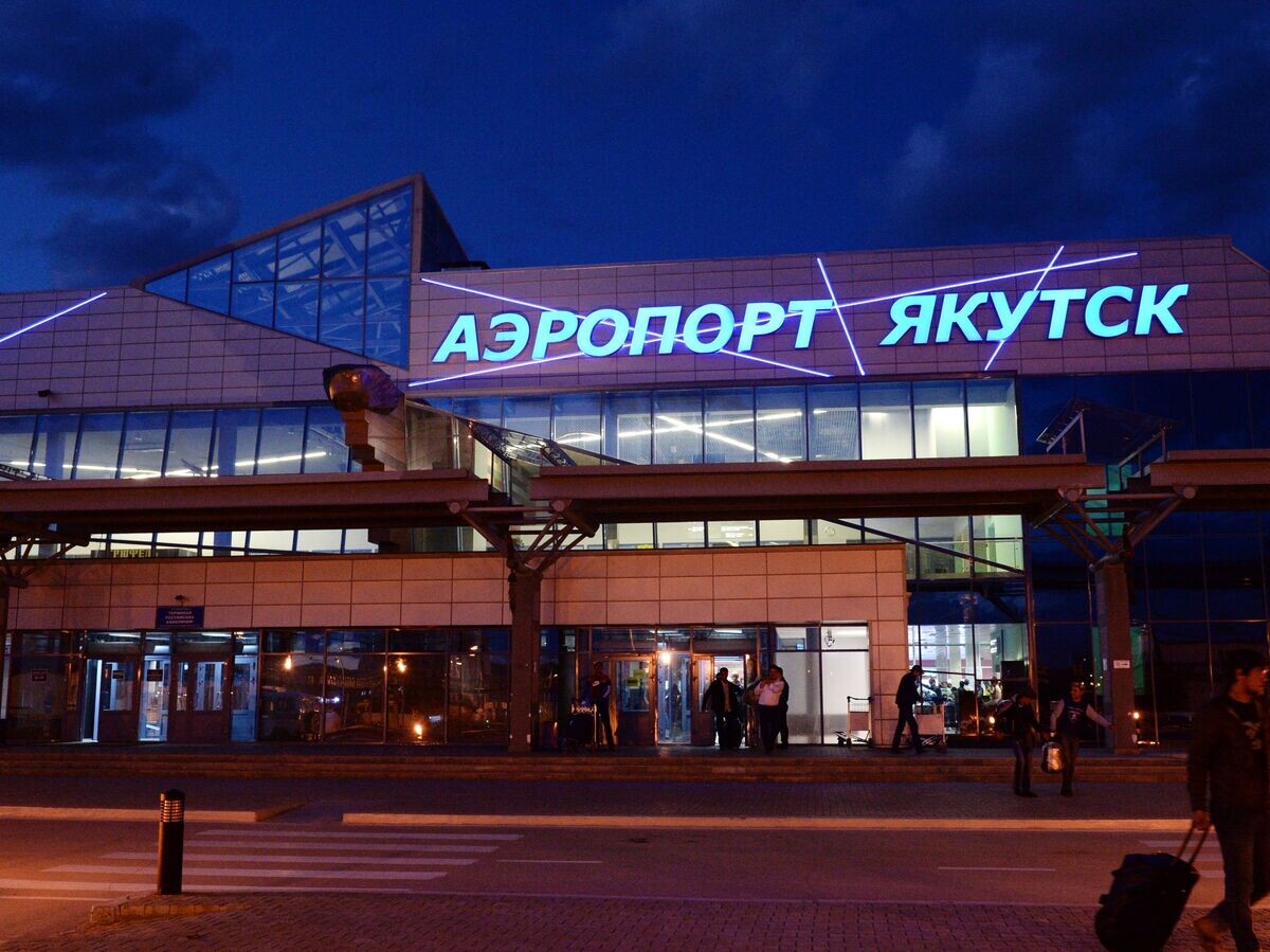    Здание аэропорта в Якутске© РИА Новости . Андрей Шапран