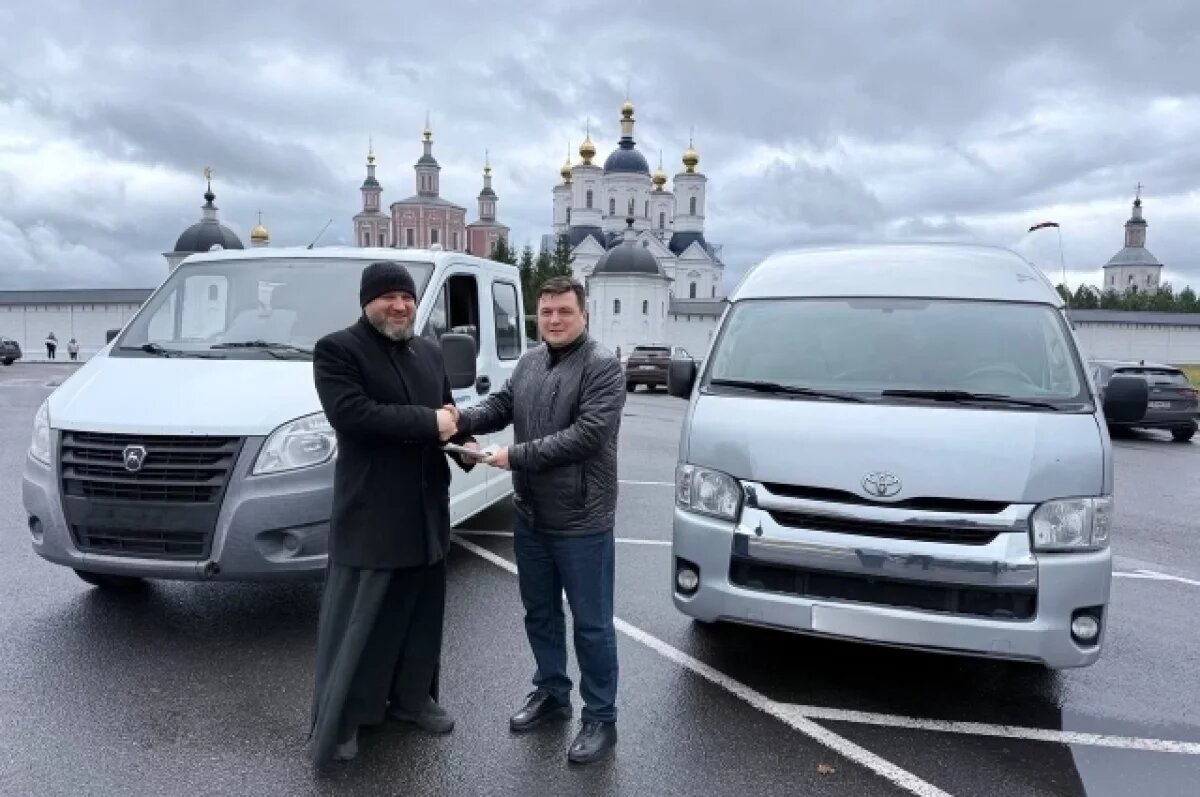    Магистрали добра