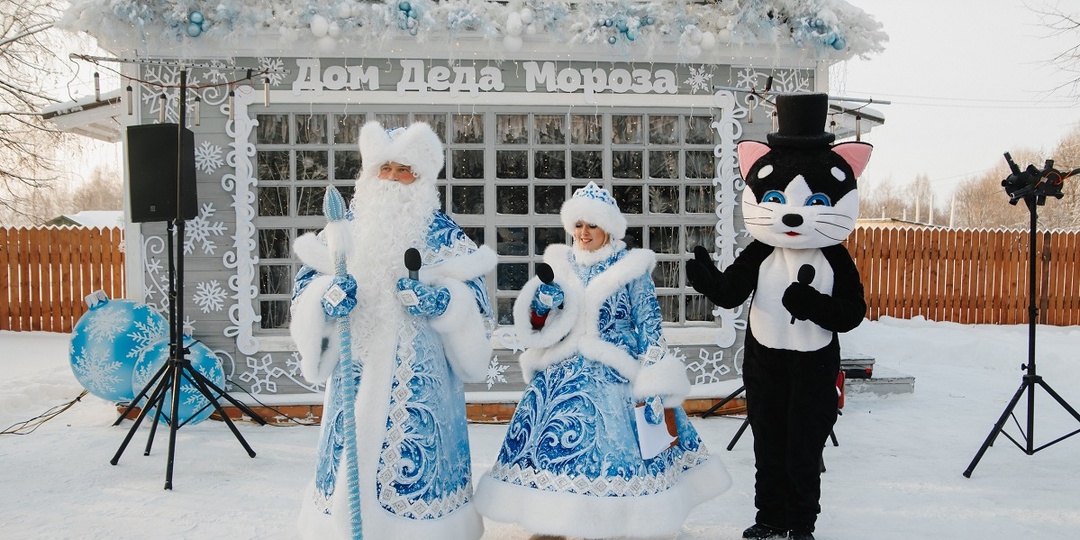 Фестиваль праздничных игр и забав «Новый год и Рождество в усадьбе Пушкиных» открылся в Болдине