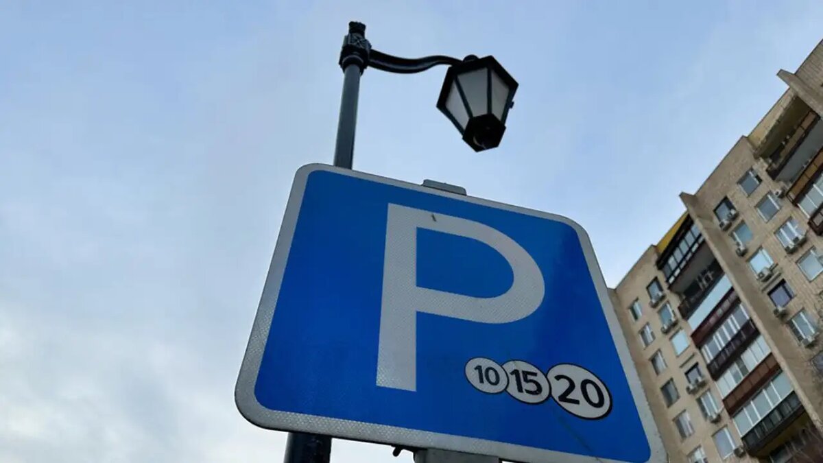    Стоянка. © АГН «Москва»