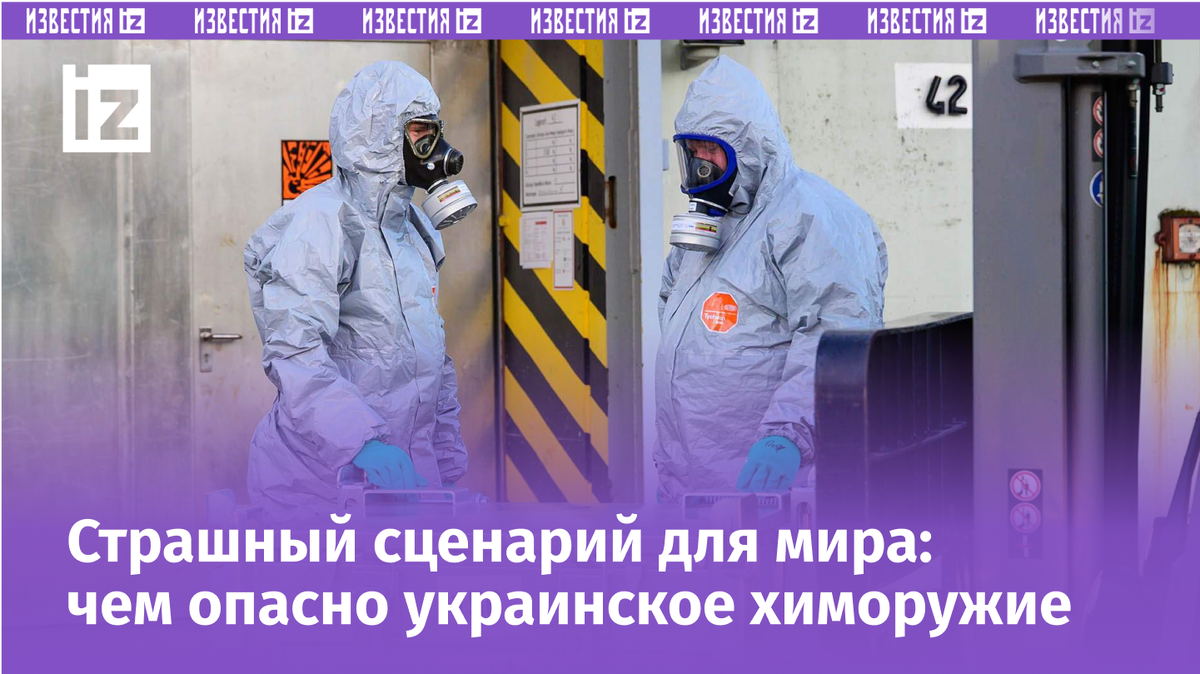 Фото: Global Look Press/Philipp Schulze