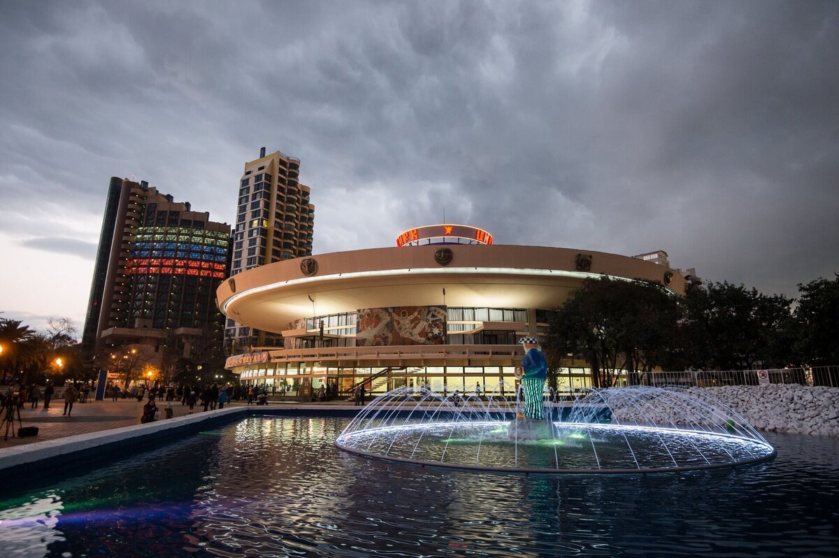 «Цирк в гостях у сказки» в Сочинскбом цирке