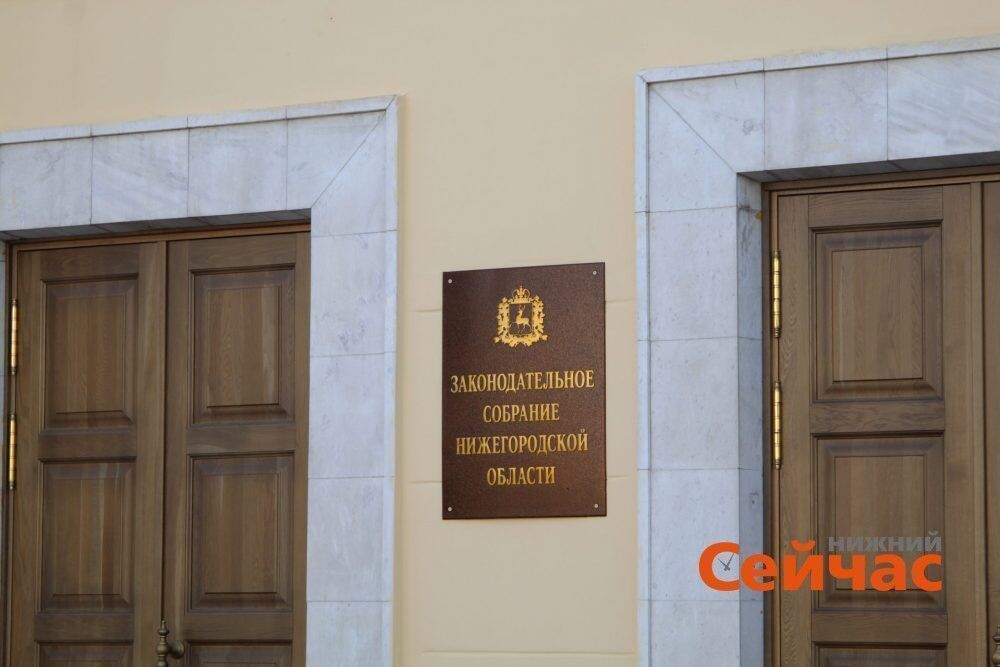    Фото: ИА "Нижний сейчас" Иван Воробьев