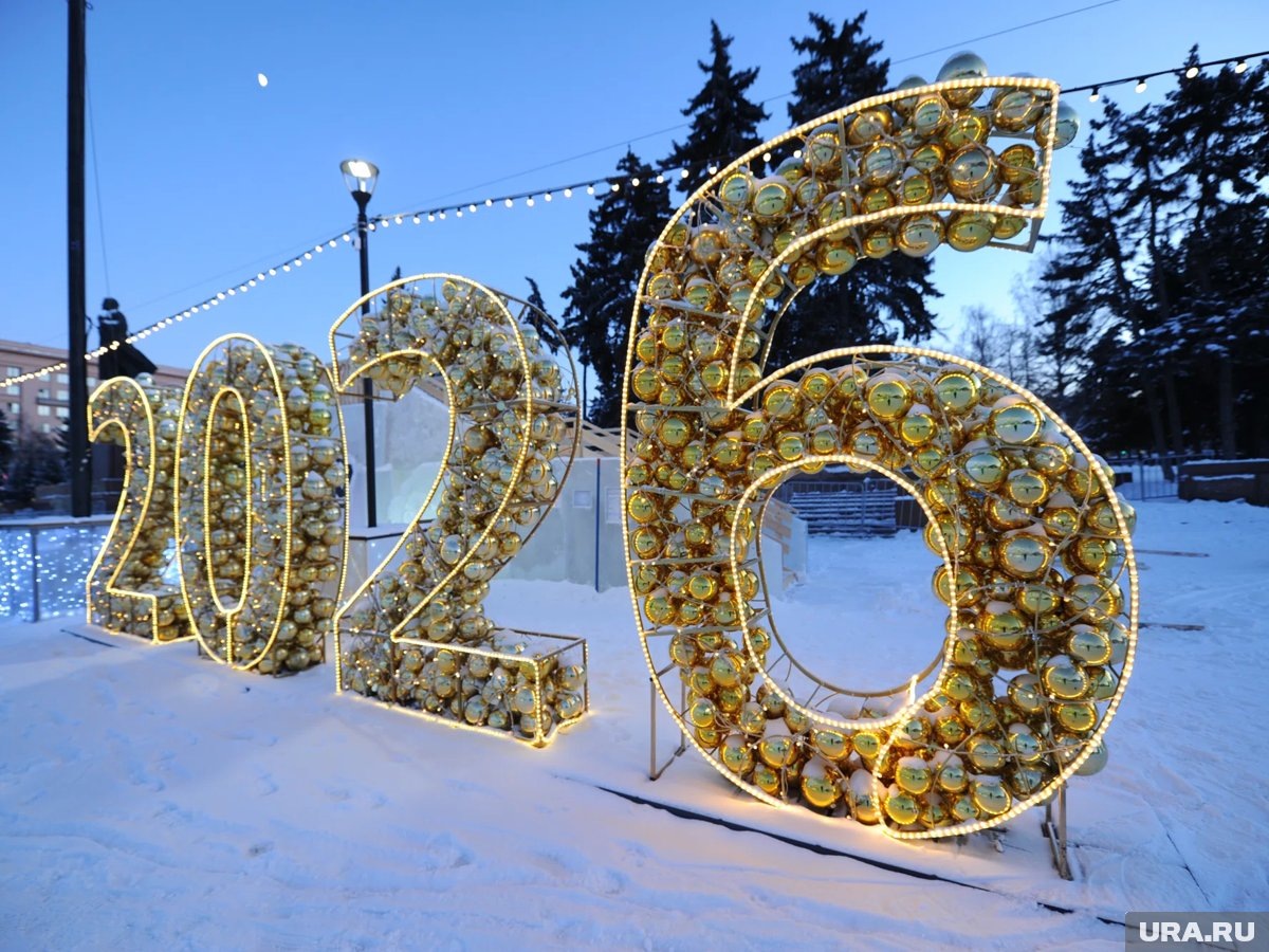     Ледовый городок посвящен юбилею Челябинска