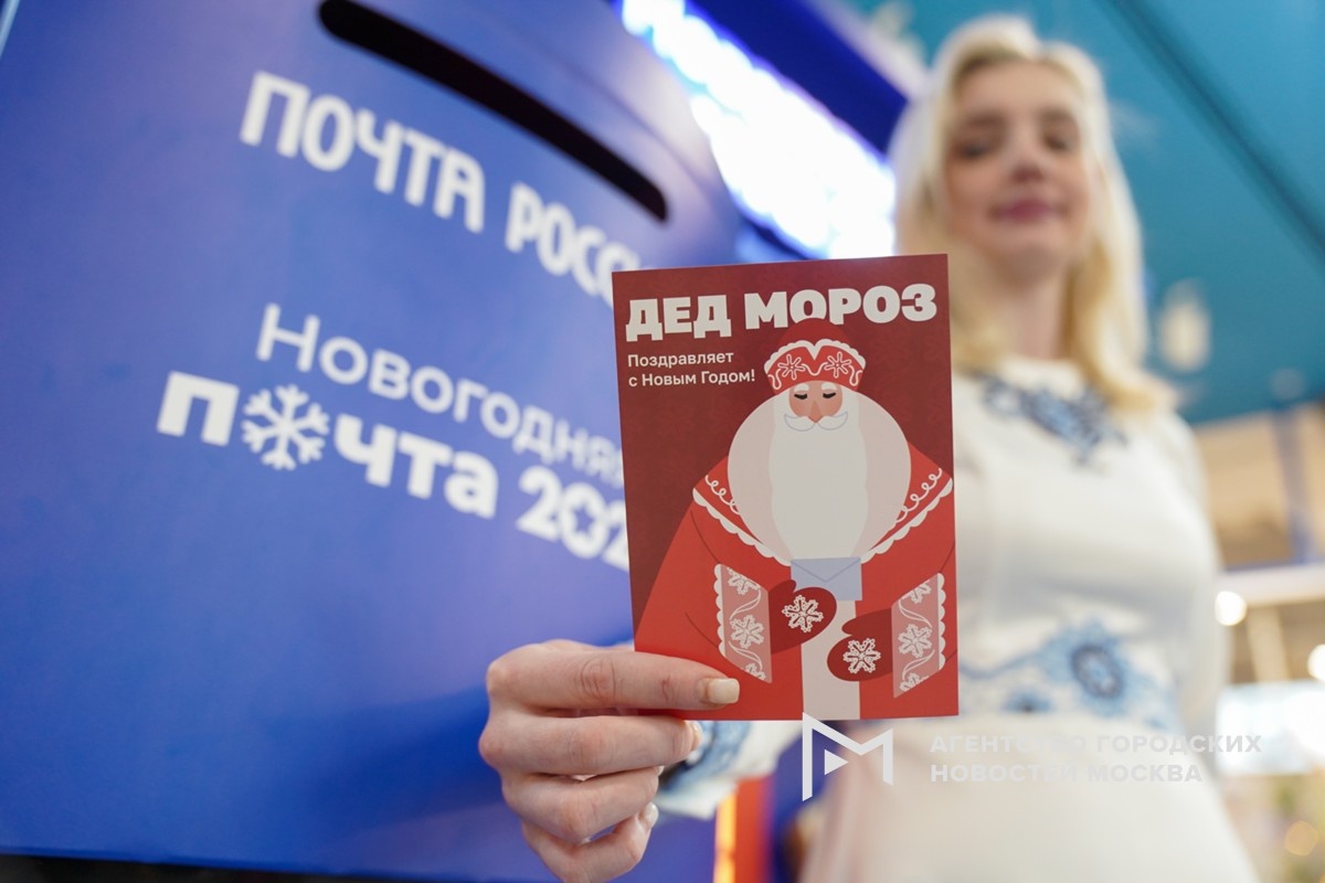 Фотограф: Пелагия Тихонова