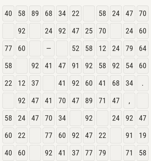 картинка из головы