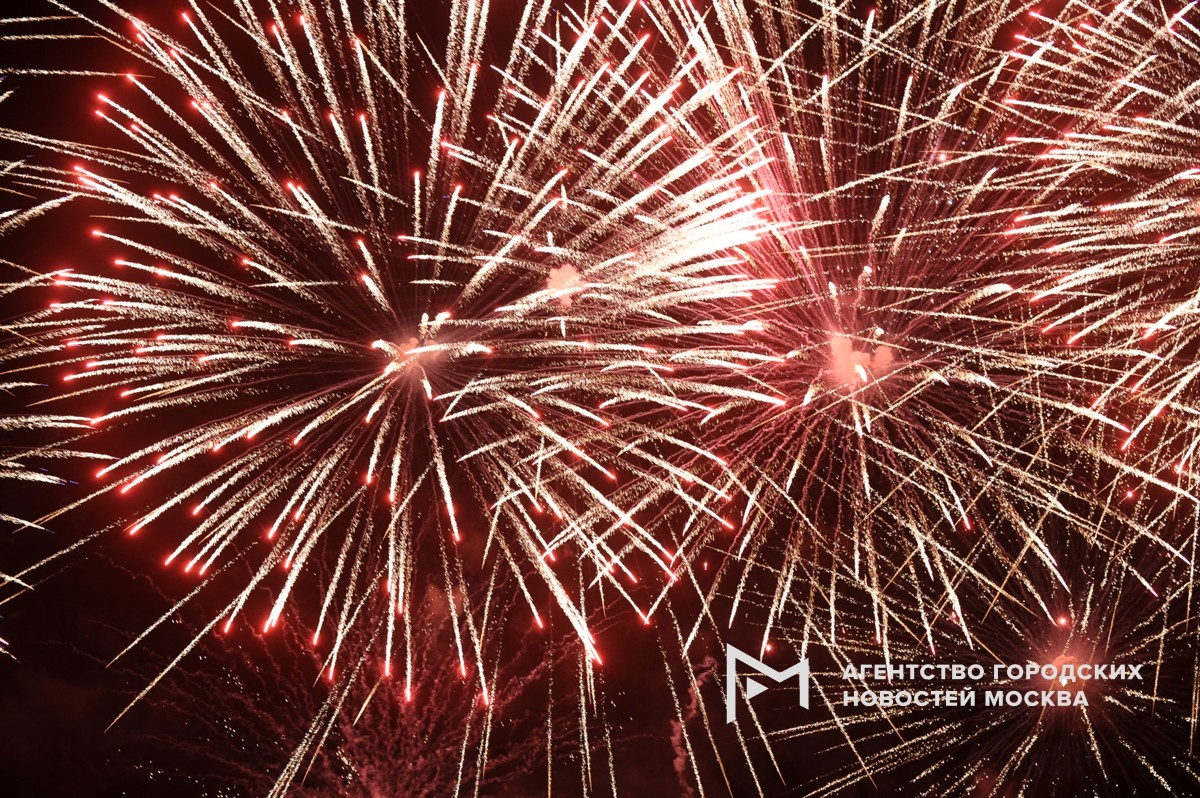 Фотограф: Александр Авилов