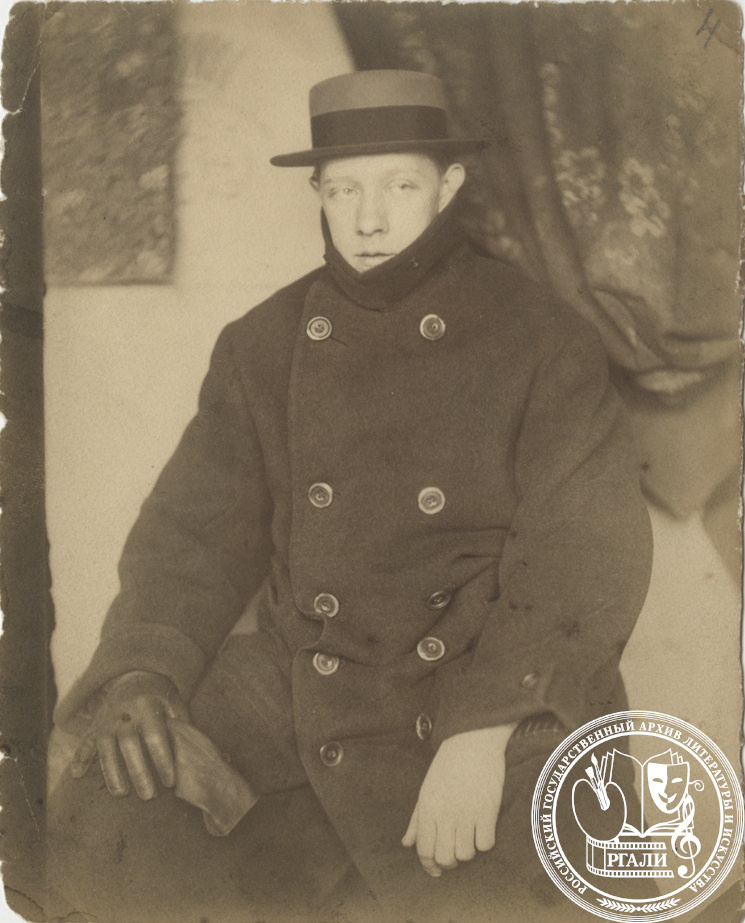 Фотография В.Е. Татлина. 1910-е гг. РГАЛИ. Ф. 2089. Оп. 2.